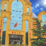重慶渝州車輛工程技術(shù)學校