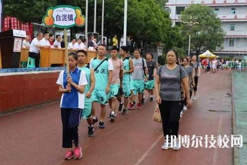 余慶中等職業(yè)學(xué)校2020年報(bào)名條件、招生要求、招生對(duì)象