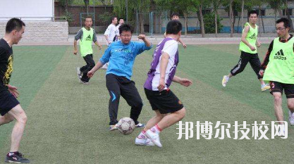 八冶技校怎么樣、好不好