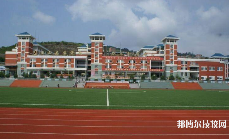 重慶忠縣職業(yè)教育中心學(xué)校怎么樣、好不好