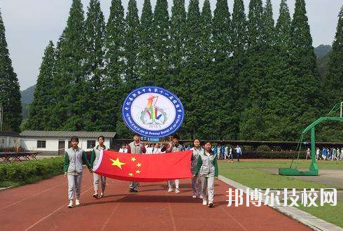 開化縣職業(yè)教育中心學校怎么樣、好不好