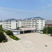 鹽城機(jī)電高等職業(yè)技術(shù)學(xué)校