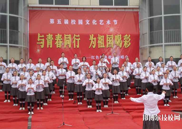 重慶開(kāi)州職業(yè)教育中心2020年報(bào)名條件、招生要求、招生對(duì)象