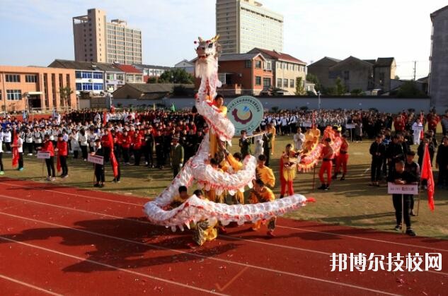 寧波奉化區(qū)技工學(xué)校2020年報(bào)名條件、招生要求、招生對象