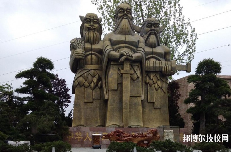 貴陽(yáng)新城職業(yè)學(xué)校怎么樣、好不好