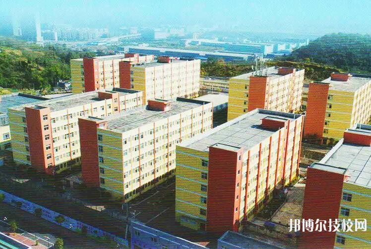 遵義重美職業(yè)技術(shù)學(xué)校怎么樣、好不好