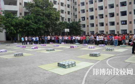 2020年報名條件、招生要求、招生對象廣安市機電工業(yè)職業(yè)技術(shù)學(xué)校