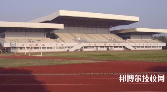 浙江東陽(yáng)技術(shù)學(xué)校2020年報(bào)名條件、招生要求、招生對(duì)象