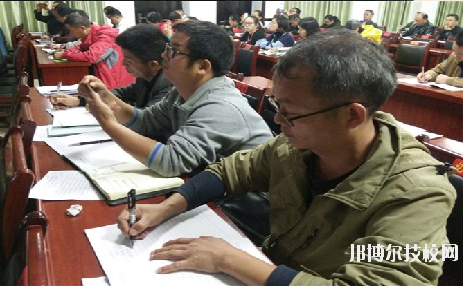 三都水族自治民族中等職業(yè)技術(shù)學(xué)校怎么樣、好不好