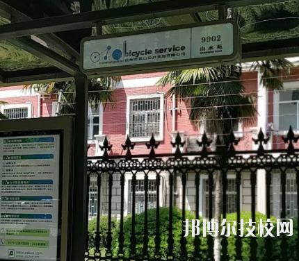 杭州臨安昌化職業(yè)高級中學(xué)怎么樣，好不好