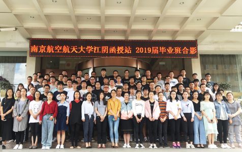 中船澄西高級(jí)技工學(xué)校2020年報(bào)名條件、招生要求、招生對(duì)象