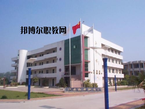 昭陽區(qū)高級職業(yè)中學2020年學費、收費多少