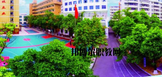 廣西欽州商貿(mào)學(xué)校2020年報名條件、招生要求、招生對象 