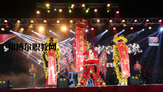 揭陽衛(wèi)生學(xué)校2020年報名條件、招生要求、招生對象