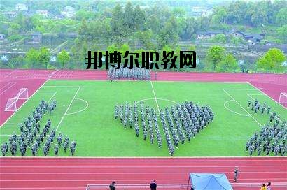 四川省武勝職業(yè)中專學校2020年報名條件、招生要求、招生對象