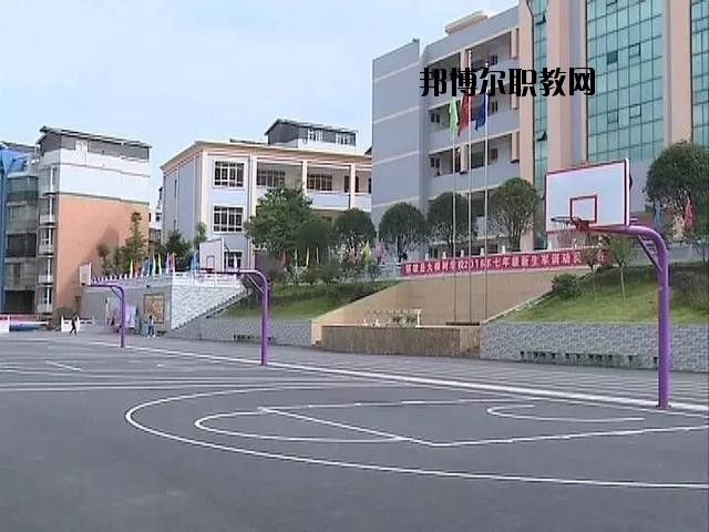 鎮(zhèn)雄縣職業(yè)高級中學(xué)2020年報名條件、招生要求、招生對象