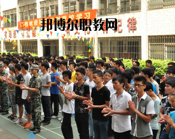 廣州造船廠技工學(xué)校怎么樣、好不好