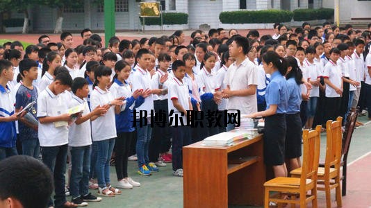 閬中旅游學校2020年報名條件、招生要求、招生對象