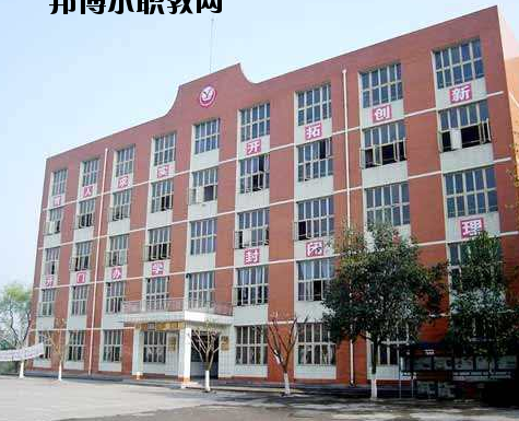 龍港第二職業(yè)學校2020年報名條件、招生要求、招生對象