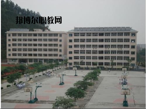 綏江縣職業(yè)高級(jí)中學(xué)怎么樣、好不好