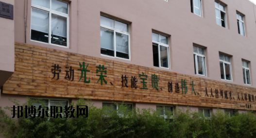 龍灣區(qū)職業(yè)技術學校教育集團怎么樣，好不好