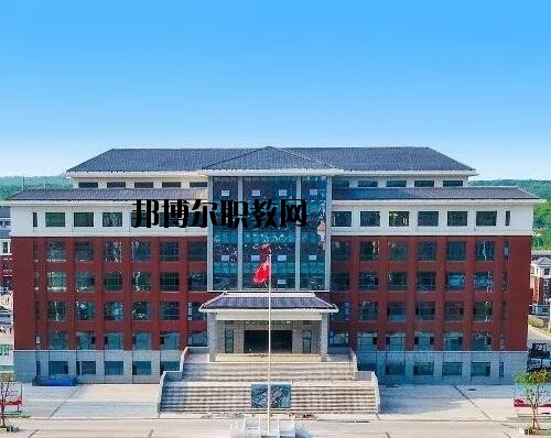 新安職業(yè)高級中學(xué)2021年報(bào)名條件、招生對象