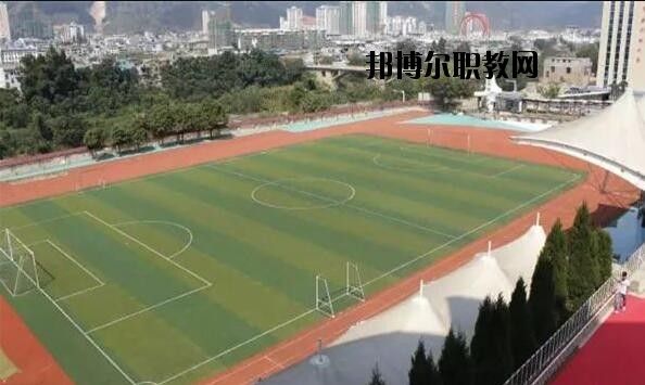 荔波中等職業(yè)學(xué)校怎么樣、好不好