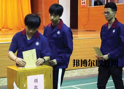 廣東工商高級(jí)技工學(xué)校2020年報(bào)名條件、招生要求、招生對(duì)象
