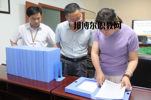 南充外國語中等專業(yè)學(xué)校2020年報(bào)名條件、招生要求、招生對象