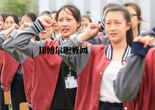 慈溪周港職業(yè)高級(jí)中學(xué)2020年報(bào)名條件、招生要求、招生對(duì)象