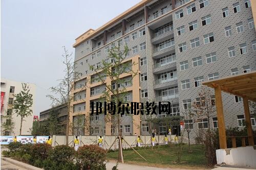 新鄉(xiāng)職業(yè)教育中心怎么樣、好不好