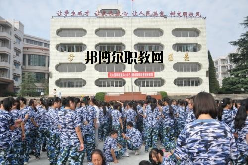 隆昌幼兒師范學(xué)校2020年報(bào)名條件、招生要求、招生對象
