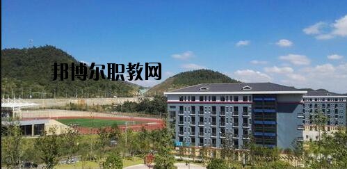 貴州農(nóng)業(yè)機電學(xué)校怎么樣、好不好