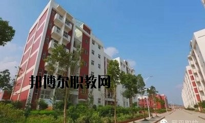 永仁縣職業(yè)高級(jí)中學(xué)2020年報(bào)名條件、招生要求、招生對(duì)象