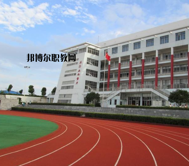 新密職教中心2021年報(bào)名條件、招生要求、招生對(duì)象