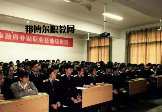 萍鄉(xiāng)公關(guān)職業(yè)中等專業(yè)學(xué)校2020年報名條件、招生要求、招生對象