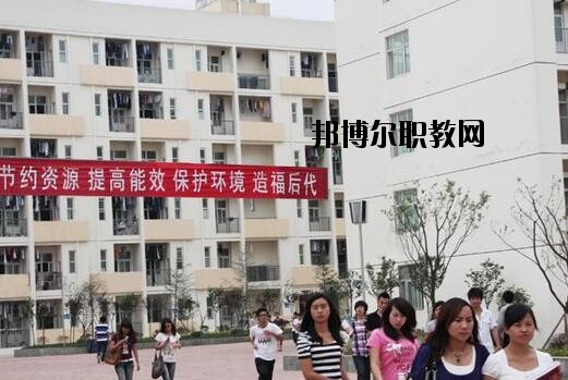 貴州地質(zhì)學(xué)校怎么樣、好不好