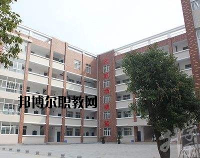 萍鄉(xiāng)公關(guān)職業(yè)中等專(zhuān)業(yè)學(xué)校網(wǎng)站網(wǎng)址