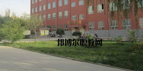 蘭州航空工業(yè)技工學(xué)校2020年學(xué)費(fèi)、收費(fèi)多少