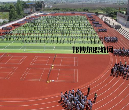孟津職教中心學(xué)校怎么樣、好不好