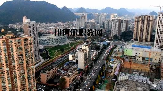 六盤水市鐘山區(qū)職業(yè)技術(shù)學校怎么樣、好不好