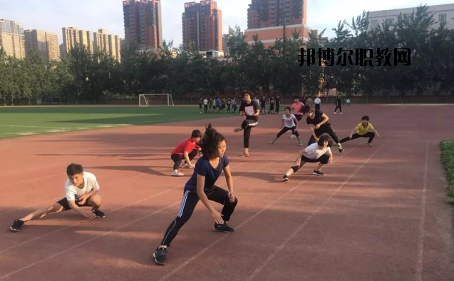 陜西青少年體育運(yùn)動(dòng)學(xué)校2020年報(bào)名條件、招生要求、招生對(duì)象 