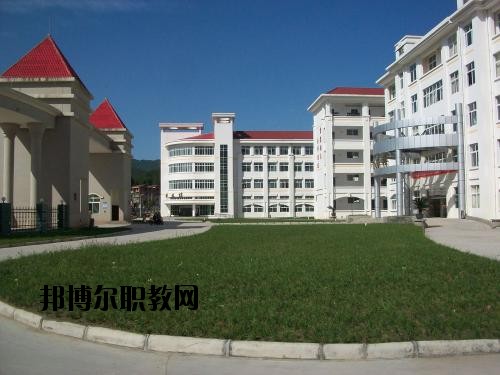 冊(cè)亨縣職業(yè)高級(jí)中學(xué)校2020年報(bào)名條件、招生要求