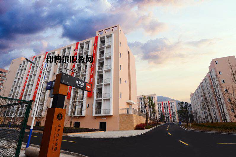 眉山市信息工程中等職業(yè)技術(shù)學(xué)校2020年報(bào)名條件、招生要求、招生對(duì)象