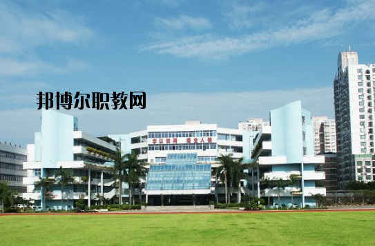 珠海第一中等職業(yè)學(xué)校2020年報(bào)名條件、招生要求、招生對(duì)象