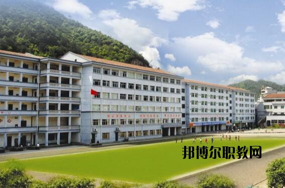 磐安縣職業(yè)教育中心怎么樣、好不好