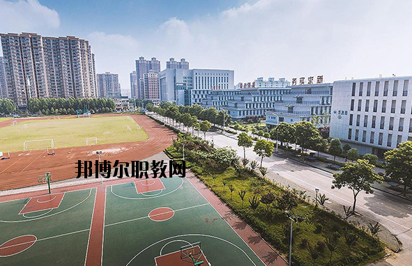 武漢第一職業(yè)教育中心2020年報名條件、招生要求、招生對象