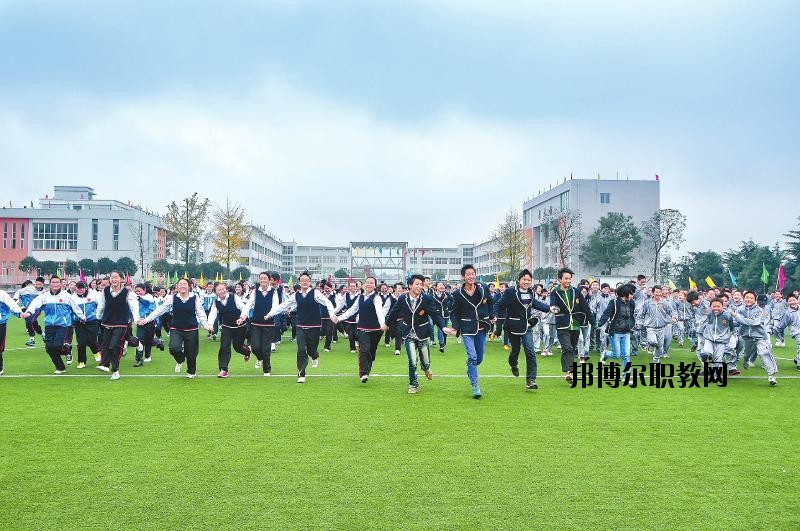 鹽源縣職業(yè)技術中學網站網址