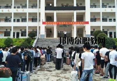 富寧縣民族職業(yè)高級(jí)中學(xué)怎么樣、好不好