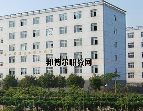 滑縣職業(yè)中等專業(yè)學校2021年報名條件、招生對象